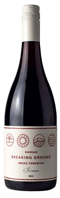 Margan 2021 Breaking Ground Shiraz